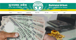 Desktop Screenshot of buldanaurban.org